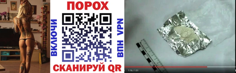 АМФ 98%  Курлово 
