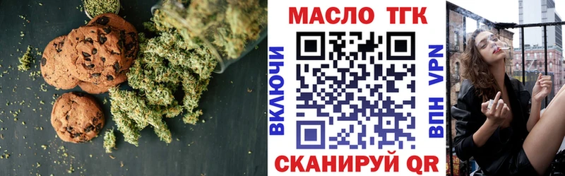 Cannafood конопля  где продают наркотики  Курлово 