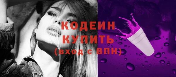 скорость mdpv Баксан