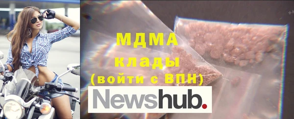 каннабис Семёнов
