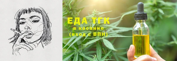 скорость mdpv Баксан