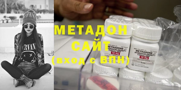 PSILOCYBIN Балабаново