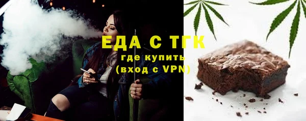 скорость mdpv Баксан