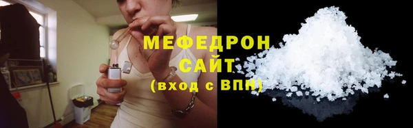 PSILOCYBIN Балабаново