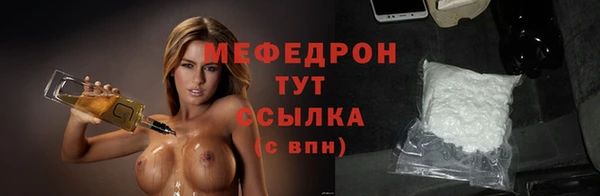 кокаин VHQ Балахна