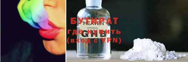 скорость mdpv Баксан
