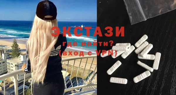 скорость mdpv Баксан