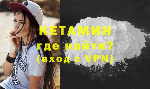 PSILOCYBIN Балабаново