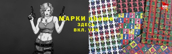 скорость mdpv Баксан