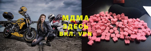 кокаин VHQ Балахна