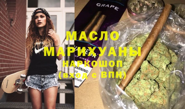 PSILOCYBIN Балабаново