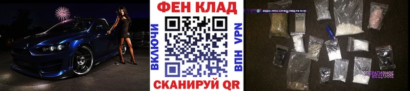 Метамфетамин кристалл  ссылка на мегу рабочий сайт  Курлово 